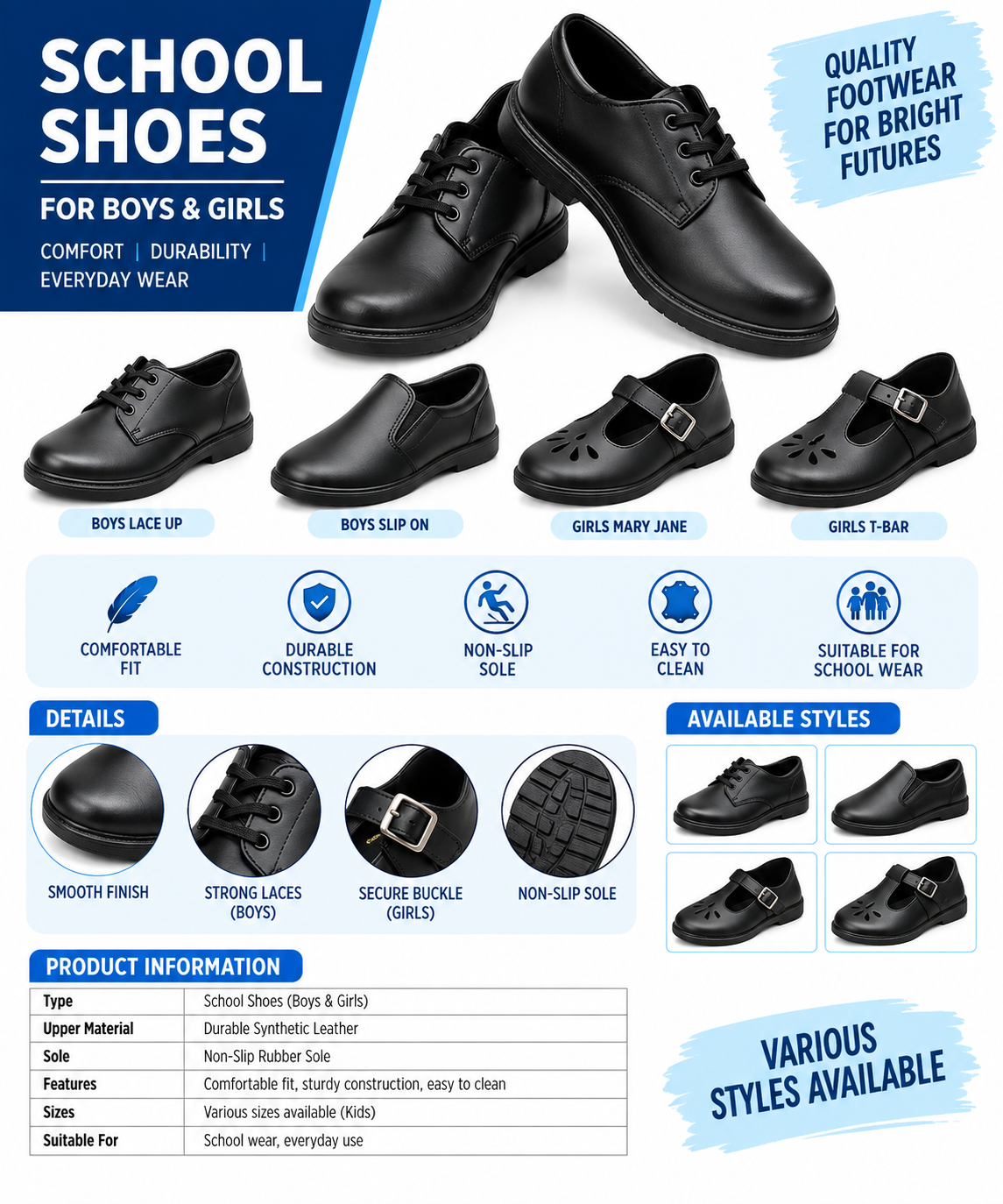 SCHOOL SHOES